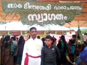 WhatsApp Image 2018-12-04 at 10.13.54 PM.jpeg