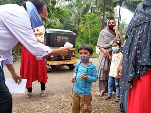 WhatsApp Image 2021-11-15 at 3.09.28 PM.jpg