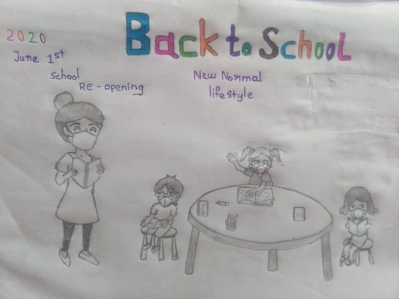 പ്രമാണം:അഖിൽ ജോർജ്.jpeg