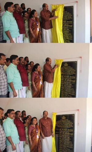 നിറവ് 2K2500.jpg