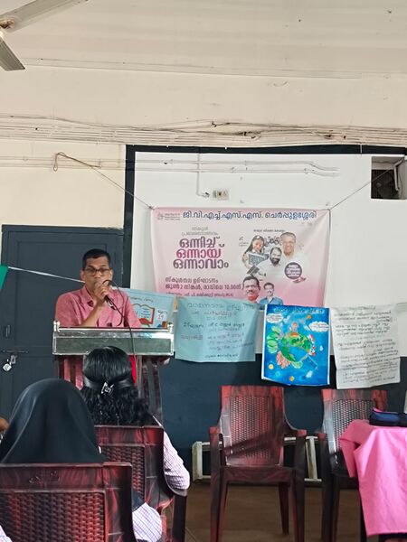 പ്രമാണം:മാടത്തയെ കൂട്ടുപിടിച്ച് രാജൻ മാഷ്..jpg