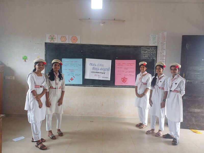 പ്രമാണം:12060 KSD AID2.jpg