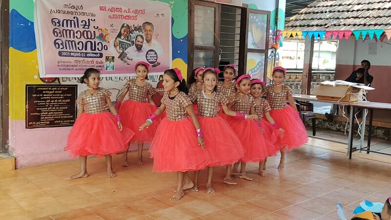 പ്രമാണം:12315-Pravesanothsavam2025 2.jpg