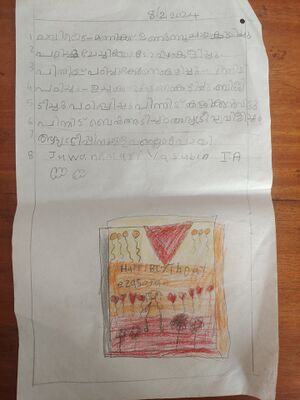 12355-KGD-KUNJ-JUVANA MARIYA SUBIN.jpg