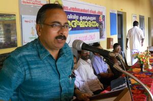 13121 club inauguration 2014.JPG