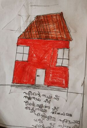 13902-KNR-KUNJ-SRIYA SREEJITH.jpg