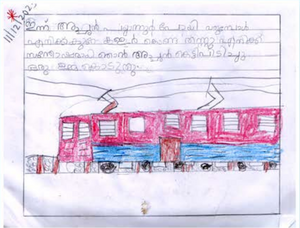 14459-KNR-KUNJ-POO-ARUSH K V.png