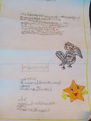 18302-MLP-KUNJ-SHAHANA T P.jpeg