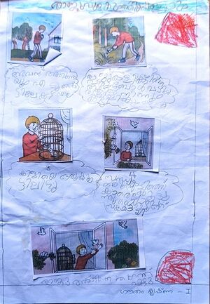 18350-MLP-KUNJ-GOUTHAM P C.resized.jpg