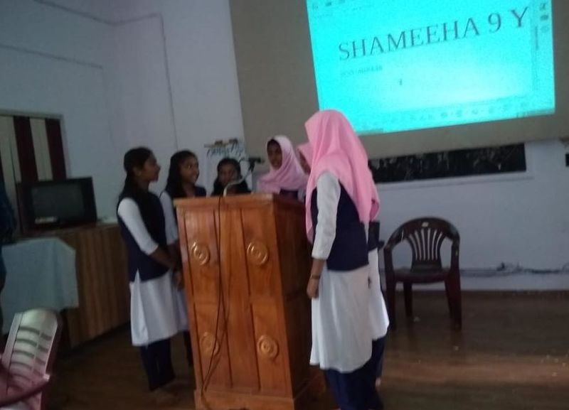 പ്രമാണം:19015-urdu Club11.jpeg