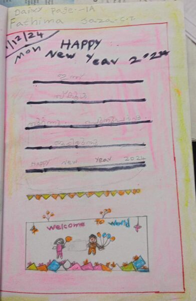 പ്രമാണം:19420-MLP-KUNJ-fa jaza.jpg