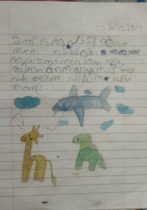 19555-MLP-KUNJ- (14).jpeg