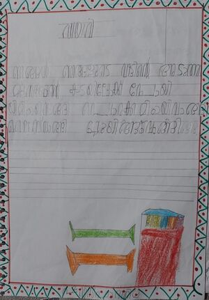 19602-MLP-KUNJ-SHANZA FATHIM 1D.jpg