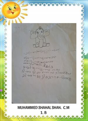 19643-MLP-KUNJ-MUHAMMAD SAHAL SHAN CM.jpeg