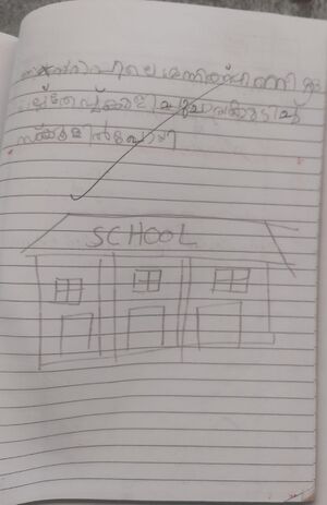 19741-MLP-KUNJ-FATHIMA FASNA.jpg