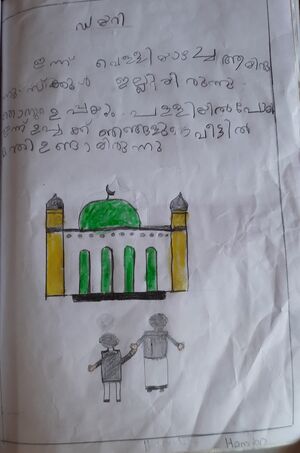 19836-MLP-KUNJU-HAMDAN 3.jpg