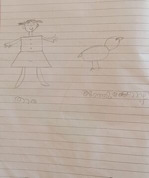 19853-MLP-KUNJ-FATHIMA FAHMIDA P K.jpg