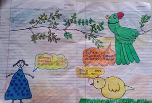 21363-PKD-KUNJ-Aflah 1c.jpeg