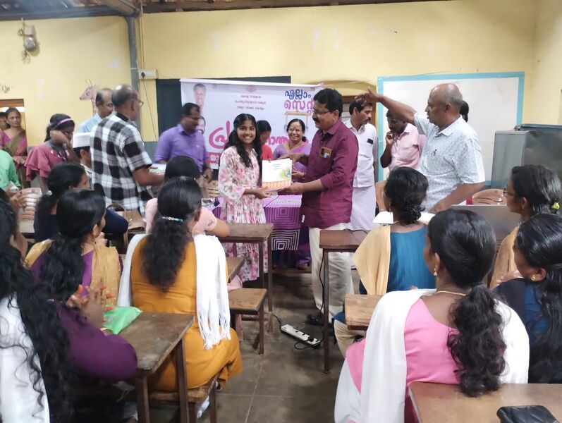 പ്രമാണം:21446 school Pic 3.jpeg