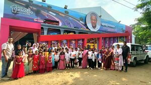 21706 ende keralam.jpg