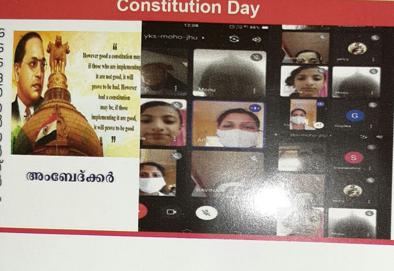 പ്രമാണം:22046.co.1.jpg