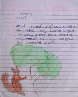 24350-TSR-KUNJ-MEHRUNEESA K S.jpeg