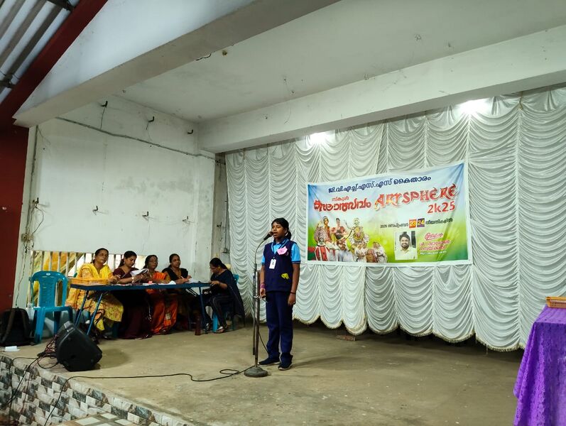 പ്രമാണം:25072GHSK -SCHOOL KALOLSAVAM4.jpg