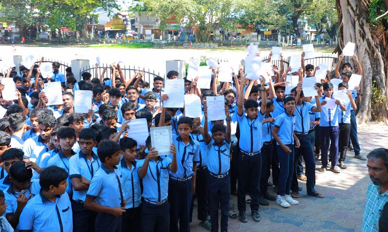 പ്രമാണം:26056 IND CONSTN 3.JPG