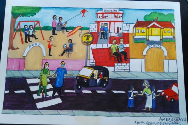 പ്രമാണം:26056 as19.jpg