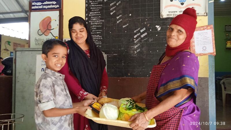 പ്രമാണം:29228 aflah.jpg