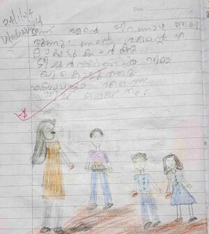 29308 IDK DEVAJITH.jpg