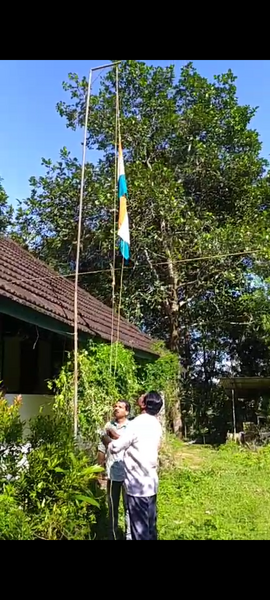 പ്രമാണം:32501 Hosting Flag.png