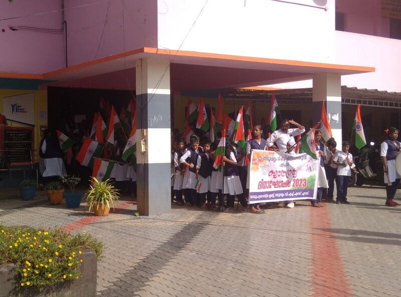 പ്രമാണം:35026 ss5.jpg