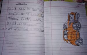 35406-ALP-KUNJ-Abhinav B Raj.jpg