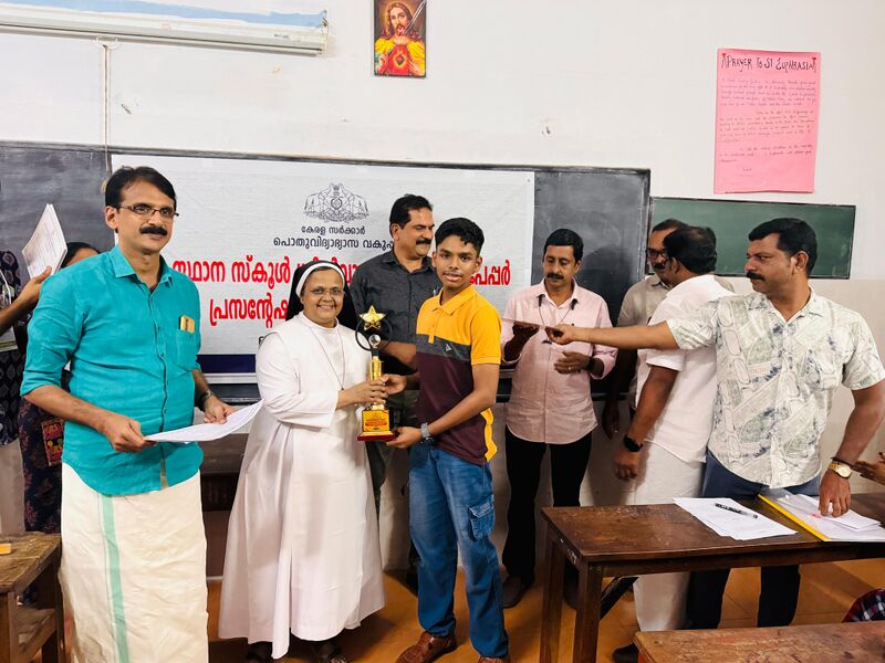 പ്രമാണം:36045 Sreenivasa 2.jpg