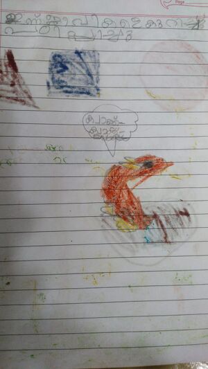 36238-ALP-KUNJ-ADITYA RATHEESH.jpg