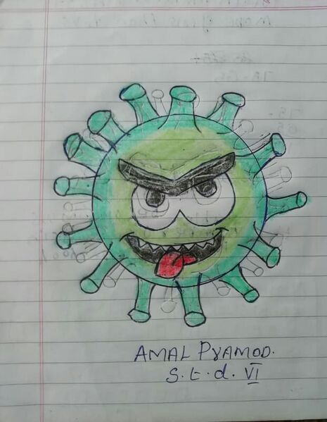 പ്രമാണം:36270-AMAL PRAMOD 6A.jpg