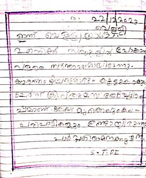 37635-PTA-KUNJ-PARVATHY OMANAKUTTAN.jpg