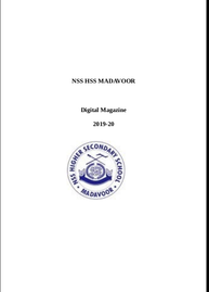 Digital Magazine ---- എൻ.എസ്.എസ്.എച്ച്.എസ്. മടവൂർ