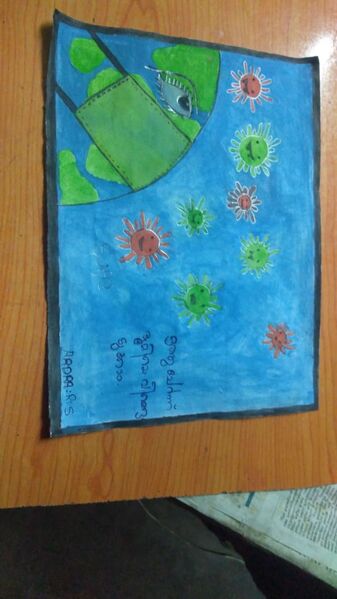 പ്രമാണം:42051-ARDRA 9 E.jpg