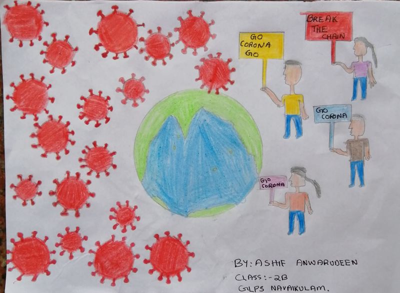 പ്രമാണം:42411-pic 11(Ashif Anvarudeen 2B).jpeg