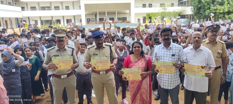 പ്രമാണം:43008 NO DRUGS.jpeg