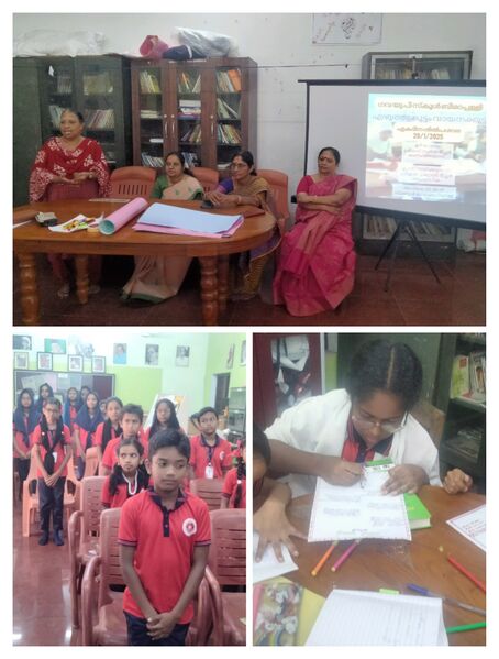 പ്രമാണം:43240 budding2.jpg