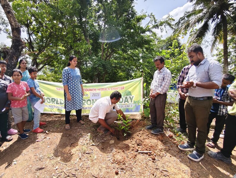 പ്രമാണം:43455-gupskuzhivila-world environment day.JPG