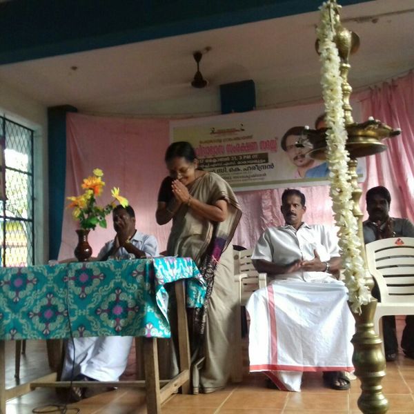 പ്രമാണം:44029 392.jpg