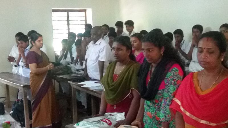 പ്രമാണം:44050 241.jpg