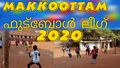 18:49, 30 ജനുവരി 2022-ലെ പതിപ്പിന്റെ ലഘുചിത്രം