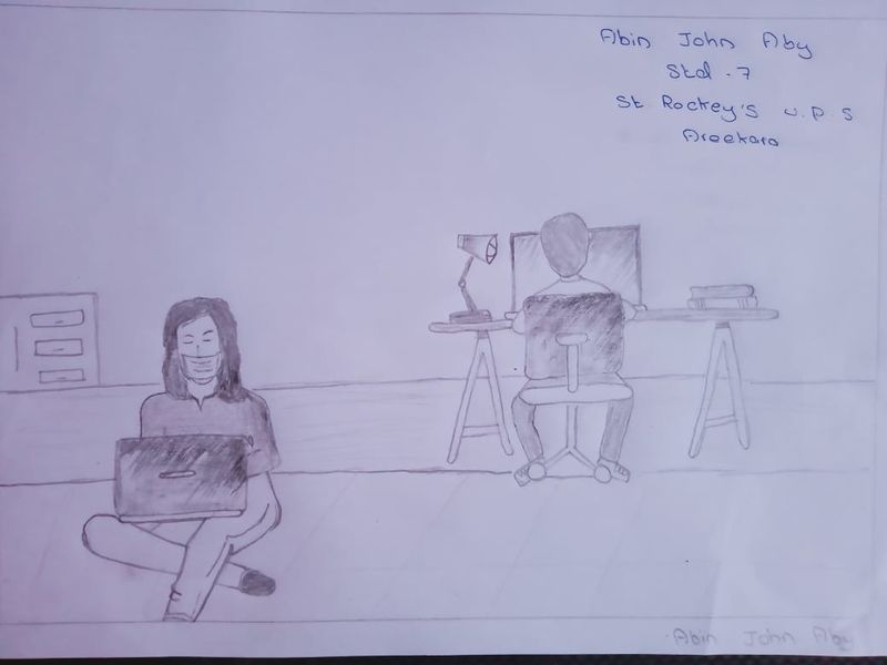 പ്രമാണം:Abin .jpg