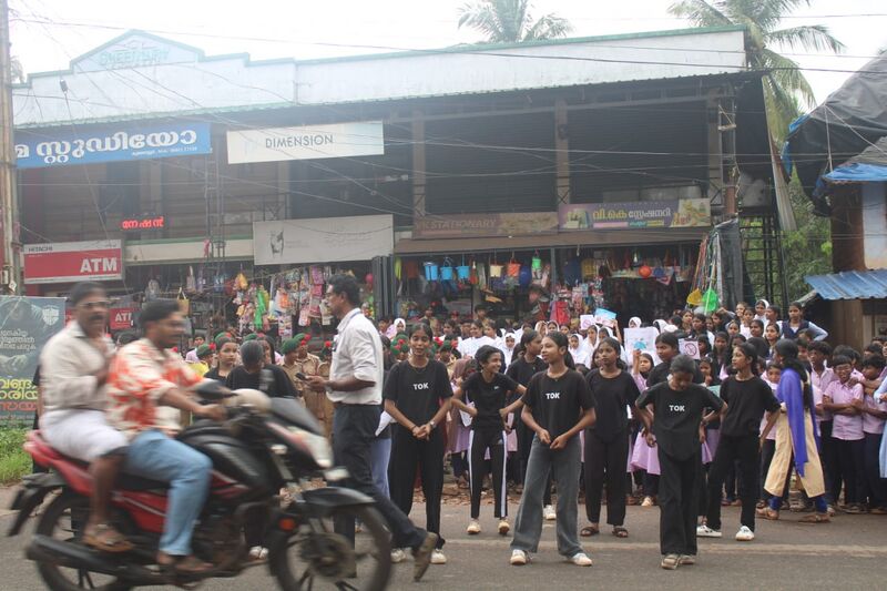 പ്രമാണം:Antu drug day.jpg