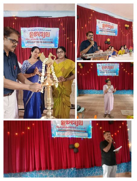 പ്രമാണം:BS PKD 21078 39.jpg